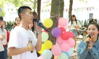 中南林科大涉外学院 中南林科大涉外学院